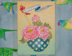 Sachi Oizumi | Lethbridge Gallery